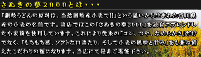 u]򂤂ǂ̌́AR]Y!!vƂv琶܂ꂽ쌧Y̖̏OłBXł͂́uʂ̖QOOOvƎɃuhgpĂ܂Bɂ]́uRVAAȂ߂炩vłȂAuA\tgȌAď̕ƊÂ݁v˔̖˂ɂȂ܂BXɂĐ񂲊\B